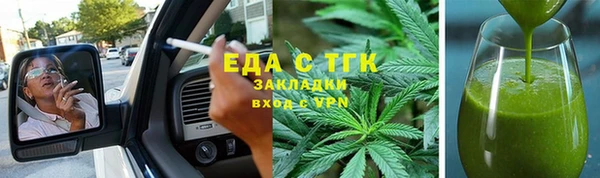 кокс Баксан