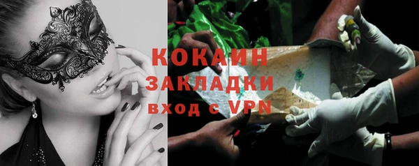 кокс Баксан