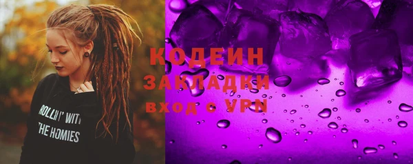 кокс Баксан