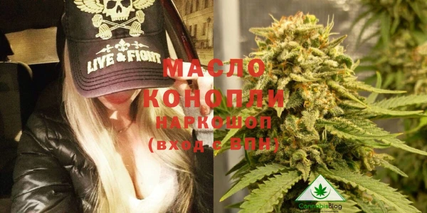 дурь Балахна