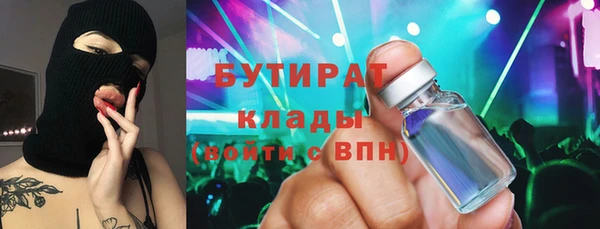 дурь Балахна
