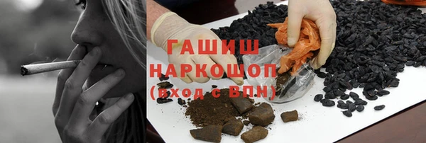 дурь Балахна