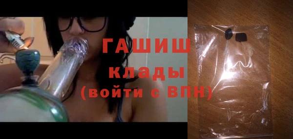 кокс Баксан