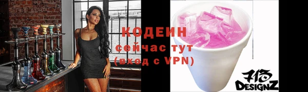 дурь Балахна