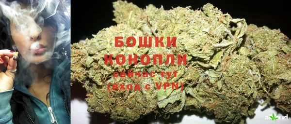 кристаллы Балабаново