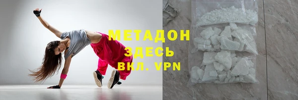 дурь Балахна