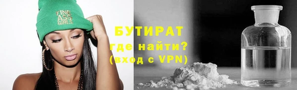 кокс Баксан
