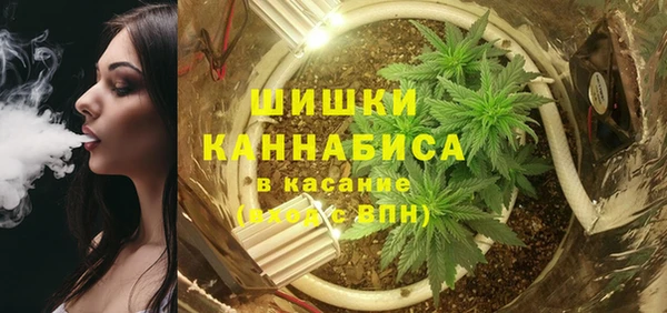 кристаллы Балабаново