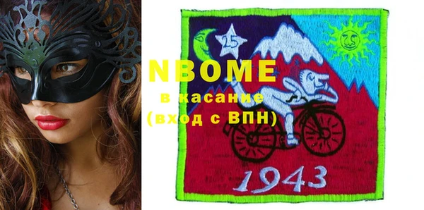 дурь Балахна
