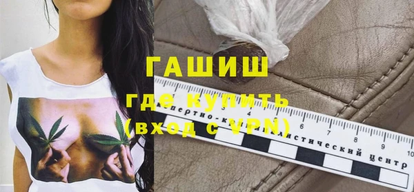 кокс Баксан