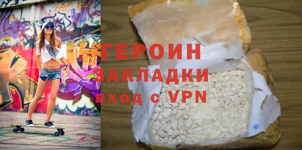 дурь Балахна
