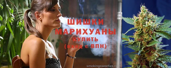 дурь Балахна