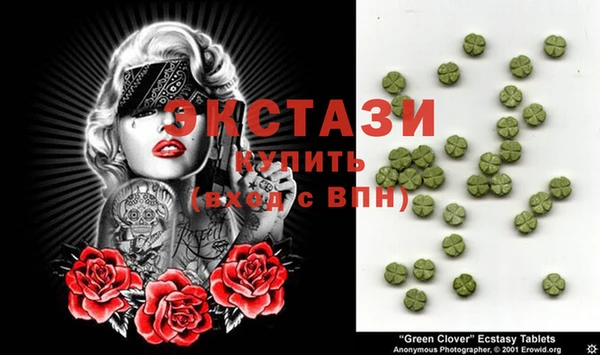 дурь Балахна