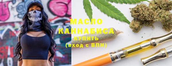 дурь Балахна