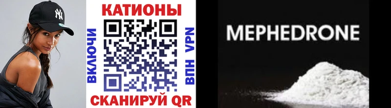 Купить Ладушкин МЯУ-МЯУ мяу мяу